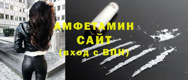 героин Баксан
