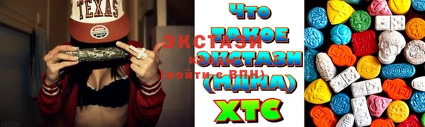 дурь Балахна
