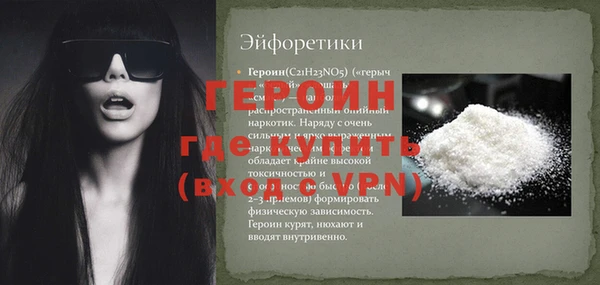 дурь Балахна