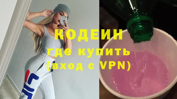 героин Баксан