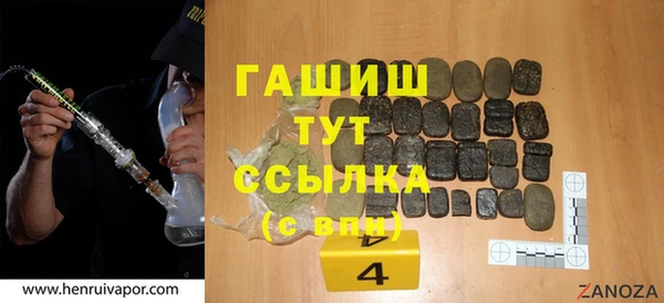 дурь Балахна