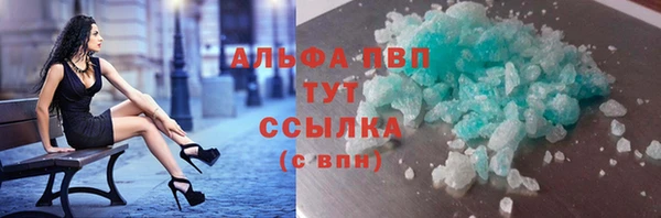 героин Баксан