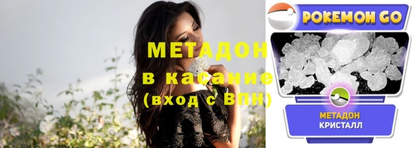 MESCALINE Балабаново