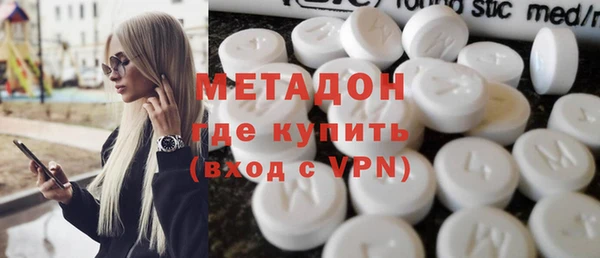 дурь Балахна