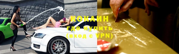 дурь Балахна
