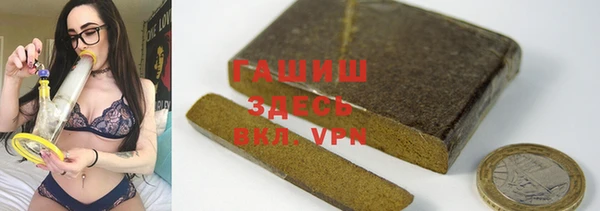 дурь Балахна