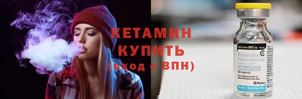 дурь Балахна