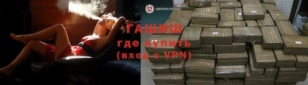 дурь Балахна