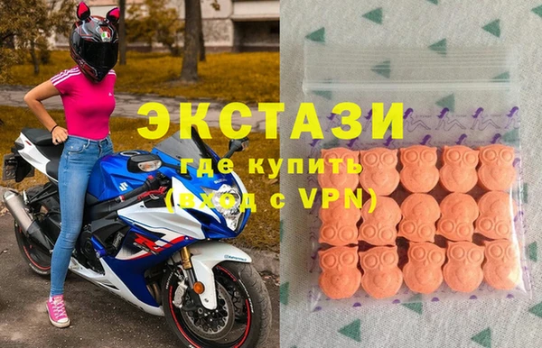 MESCALINE Балабаново