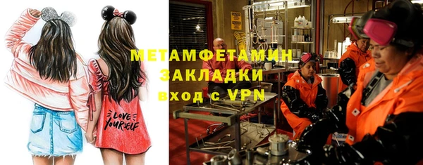 MESCALINE Балабаново