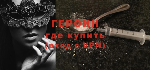 дурь Балахна