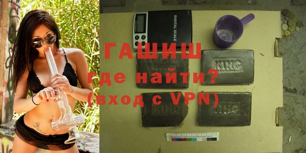 MESCALINE Балабаново