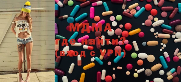 ALPHA-PVP Медвежьегорск