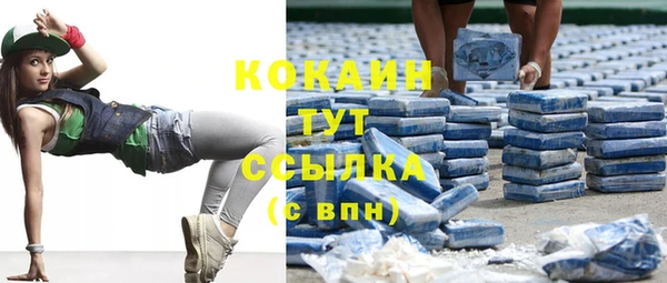 дурь Балахна