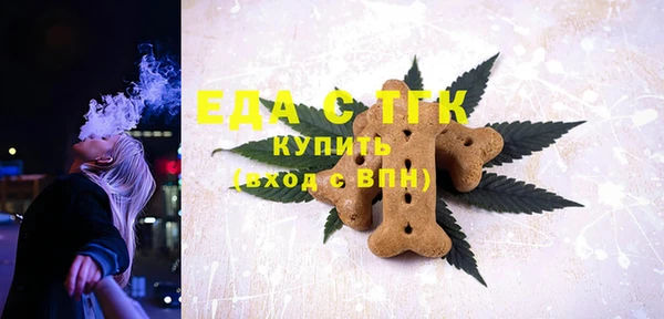 героин Баксан