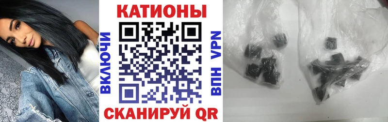 дарк нет официальный сайт кракен tor Мефедрон mephedrone Никольск закладки